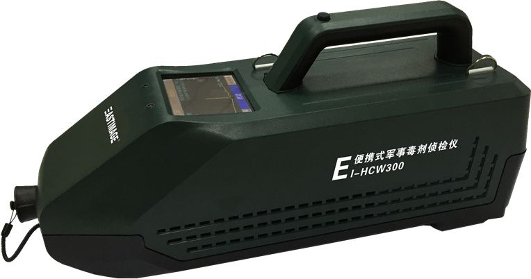 EI-HCW300